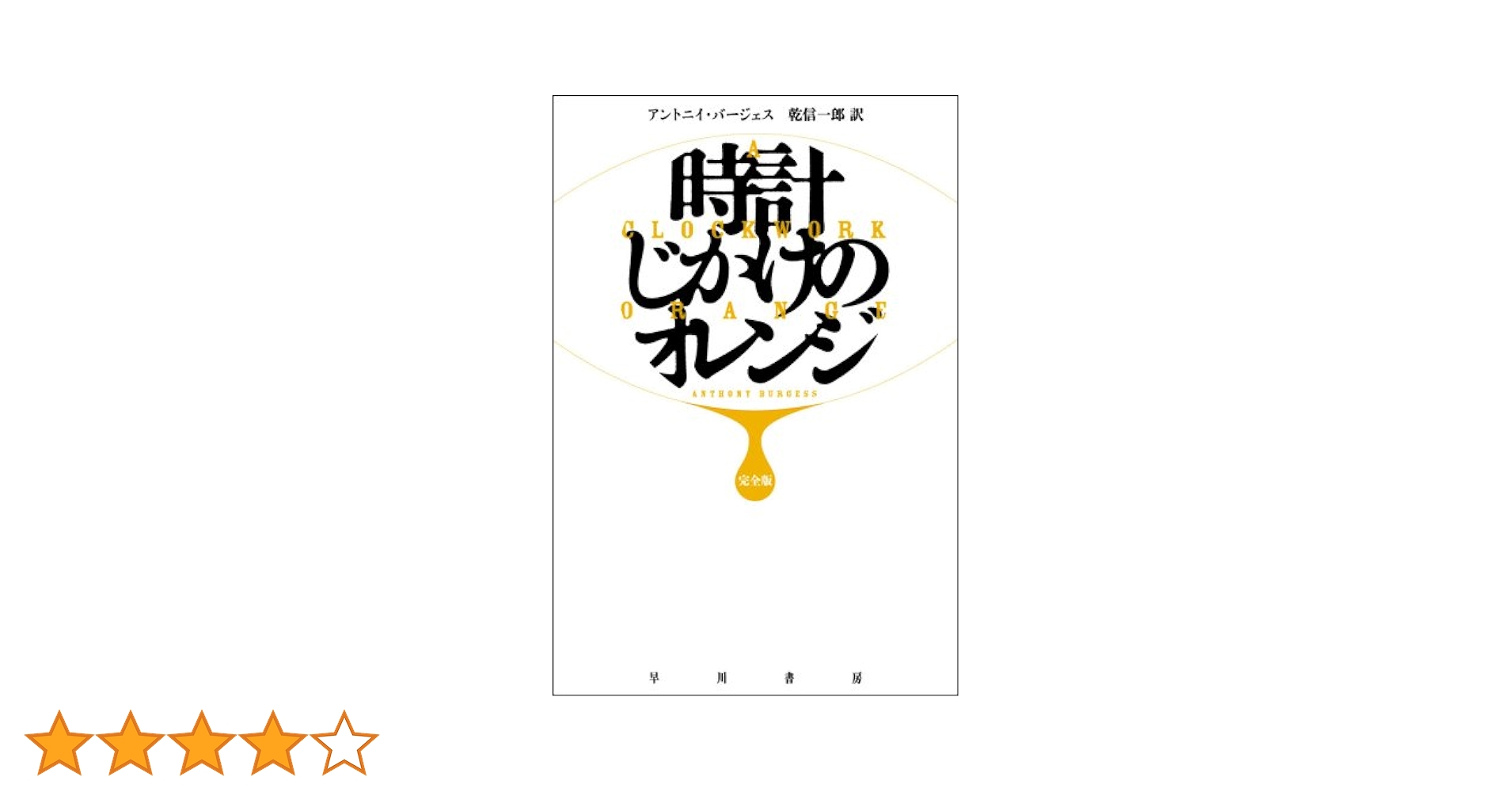 41MkWux8wNL.jpg_BO30,255,255,